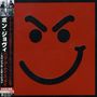 Bon Jovi: Have A Nice Day + 3 (CD + DVD), CD