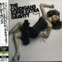 The Cardigans: Super Extra Gravity +bonus, CD