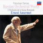 Russische Orchesterwerke (SHM-CD), CD