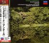Nikolai Rimsky-Korssakoff (1844-1908): Scheherazade op.35 (SHM-CD), CD
