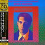 Steve Cropper: With A Little Help From My Friends (SHM-CD), CD