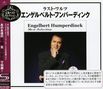 Engelbert (Schlager): Best Selection (SHM-CD), CD