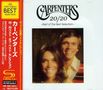 The Carpenters: Best Selection (SHM-CD), CD