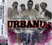 Stefon Harris: Urbanus +1, CD