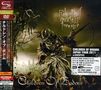 Children Of Bodom: Relentless, Reckless Forever D, CD