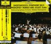 Dmitri Schostakowitsch: Symphonie Nr.5 (SHM-CD), CD