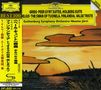 Edvard Grieg: Peer Gynt-Suiten Nr.1 & 2 (SHM-CD), CD