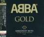 Abba: Gold (SHM-CD + DVD), CD,DVD