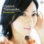 Chihiro Yamanaka (geb. 1974): Reminiscence, CD