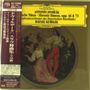 Antonin Dvorak: Slawische Tänze Nr.1-16 (SHM-SACD), SAN
