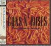 Guns N' Roses: The Spaghetti Incident? (SHM-CD) (Reissue), CD