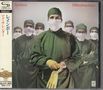 Rainbow: Difficult To Cure (SHM-CD), CD