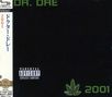 Dr. Dre: 2001 (SHM-CD), CD, CD