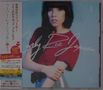 Carly Rae Jepsen: Kiss, CD