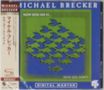Michael Brecker: Now You See It...(Now You Don't) (Reissue) (SHM-CD), CD