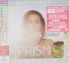 Katy Perry: Prism (Japan Visit Special Edition) (CD + DVD), CD,DVD