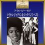 Michael Jackson: Premium Twin Best: Michael Jackson & The Jackson 5, CD,CD