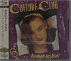 Culture Club: Kissing To Be Clever (+Bonus) (SHM-CD), CD
