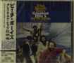 The Beach Boys: Greatest Hits 3, CD