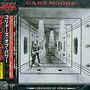 Gary Moore: Corridors Of Power (+Bonus), CD