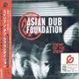 Asian Dub Foundation: Enemy Of The Enemy +1, CD