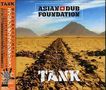 Asian Dub Foundation: Tank, CD