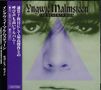 Yngwie Malmsteen: The Seventh Sign, CD