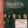 Westlife: World Of Our Own-no.1 Hits Plu, CD