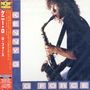 Kenny G. (geb. 1956): G Force(Reissue), CD