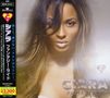 Ciara: Fantasy Ride (Ltd. Edition), CD
