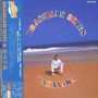 Masayoshi Takanaka: Brasilian Skies, CD