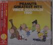 : Peanuts: Greatest Hits, CD