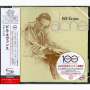 Bill Evans (Piano): Alone (SHM-CD), CD
