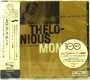 Thelonious Monk: Genius Of Modern Music Vol. 1 (+ Bonus) (SHM-CD) (Reissue), CD