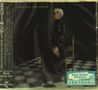 Emeli Sandé: Long Live The Angels +5, CD