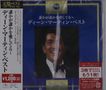 Dean Martin: Best Of Dean Martin, CD