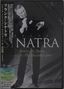 Frank Sinatra: Sinatra In Japan: Live At The Budokan 1985 (DVD + 2CD), 1 DVD und 2 CDs