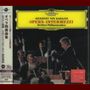 : Herbert von Karajan - Opera Intermezzi (Ultimate High Quality CD), CD