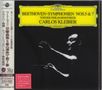Ludwig van Beethoven: Symphonien Nr.5 & 7 (Ultimate High Quality CD), CD