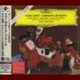 Carl Orff: Carmina Burana (Ultimate High Quality CD), CD