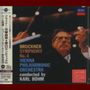 Anton Bruckner: Symphonie Nr.4 (Ultimate High Quality CD), CD