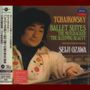 Peter Iljitsch Tschaikowsky: Ballettsuiten (Ultimate High Quality CD), CD