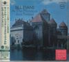 Bill Evans (Piano): At The Montreux Jazz Festival (UHQ-CD/MQA-CD) (Reissue) (Limited-Edition), CD