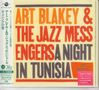 Art Blakey: A Night In Tunisia (UHQ-CD/MQA-CD) (Limited Edition), CD