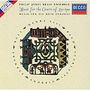 Philip Jones Brass Ensemble - Music for the Courts of Europe (SHM-CD), CD