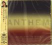 Madeleine Peyroux (geb. 1974): Anthem (SHM-CD), CD