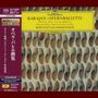 : Herbert von Karajan - Opernballette (SHM-SACD), SAN