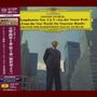 Antonin Dvorak: Symphonien Nr.8 & 9 (SHM-SACD), SAN