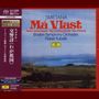 Bedrich Smetana: Mein Vaterland (incl."Die Moldau") (SHM-SACD), SAN