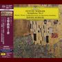 Gustav Mahler: Symphonie Nr.3 (SHM-SACD), SAN